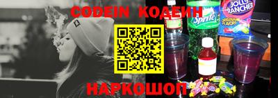 экстази Кингисепп