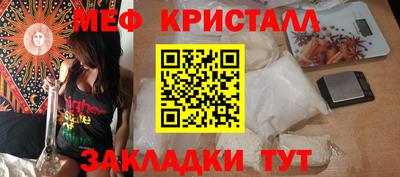 экстази Кингисепп