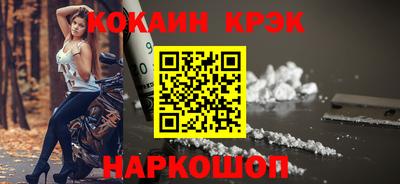 экстази Кингисепп