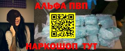 мефедрон VHQ Кимры
