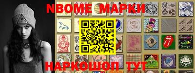 мефедрон VHQ Кимры