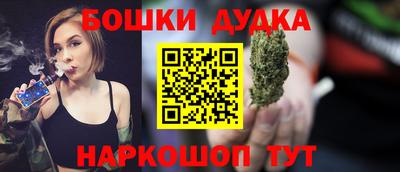 экстази Кингисепп