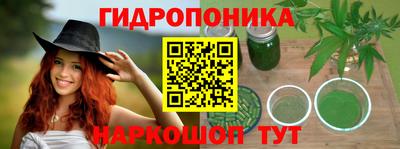мефедрон VHQ Кимры