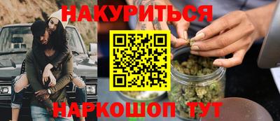 экстази Кингисепп