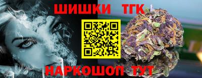 мефедрон VHQ Кимры
