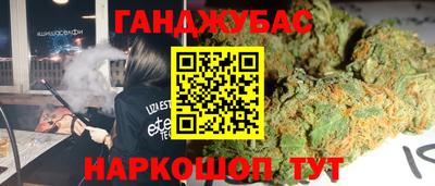 экстази Кингисепп