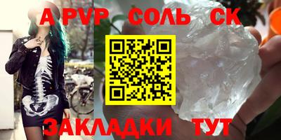 экстази Кингисепп