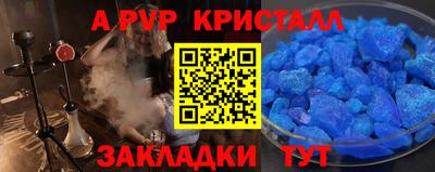 мефедрон VHQ Кимры