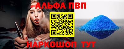 экстази Кингисепп