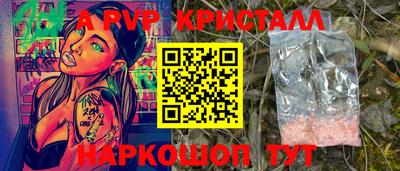 экстази Кингисепп