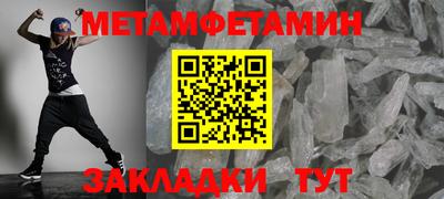 экстази Кингисепп