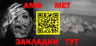 экстази Кингисепп