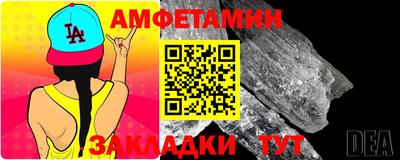 мефедрон VHQ Кимры