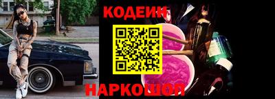 мефедрон VHQ Кимры