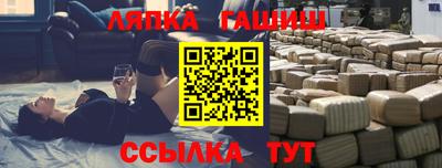 экстази Кингисепп