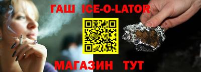 экстази Кингисепп
