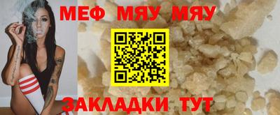 экстази Кингисепп