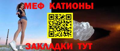экстази Кингисепп