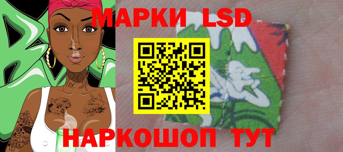 ГАШИШ  Котовск  Экстази  Каннабис  Мефедрон  Вход с VPN  Cocaine  ТГК  Меф МЯУ МЯУ кристаллы  АМФ  